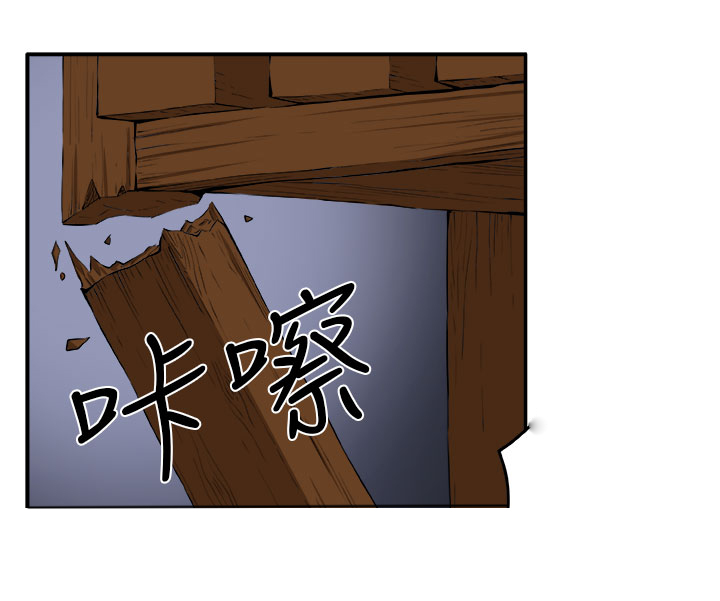 第8章：挣扎12