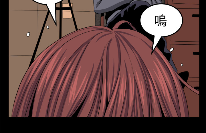 第25章：有趣1