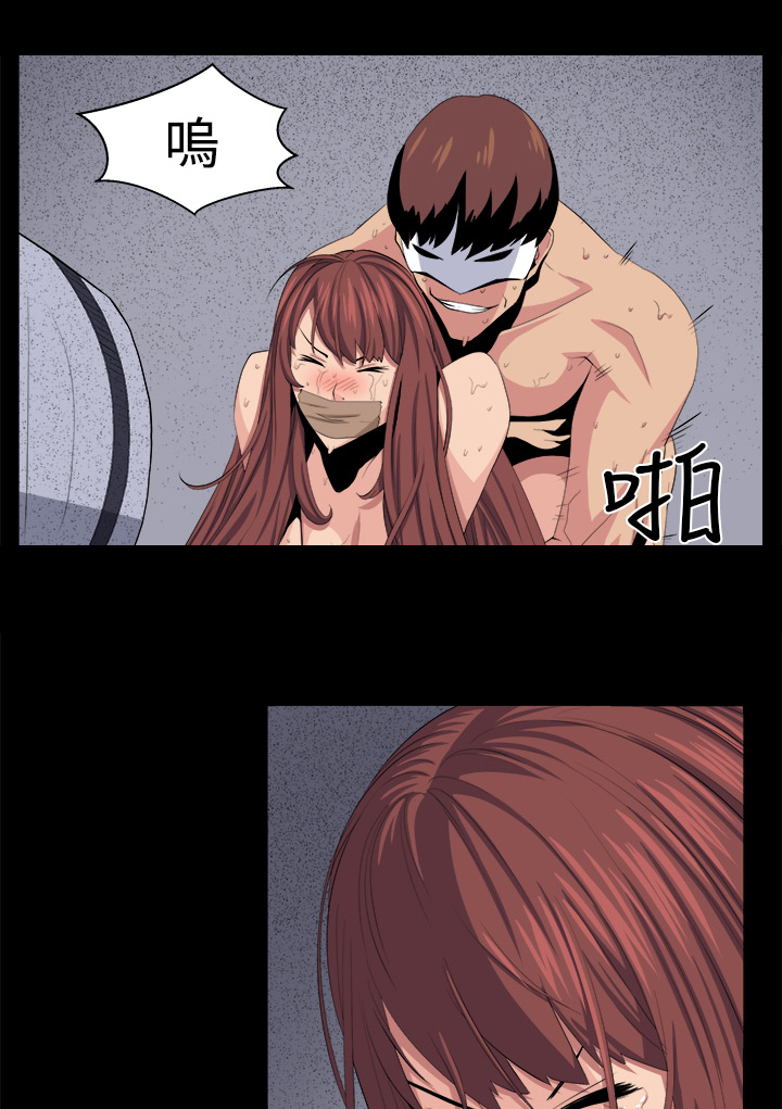 第25章：有趣2