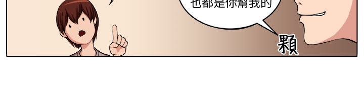 第1章：灾难伊始13