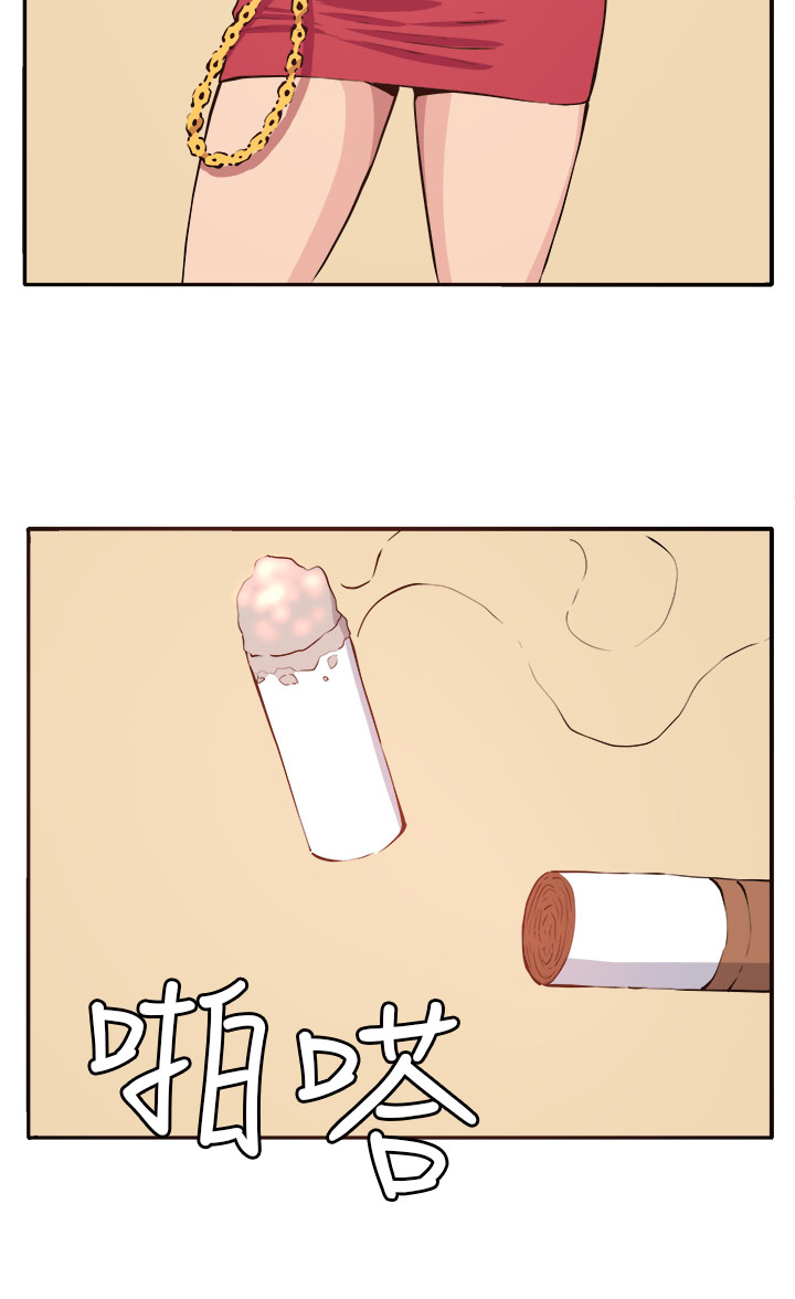 第10章：心思12