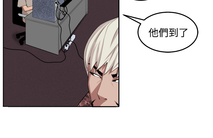 第29章：决战前夕29