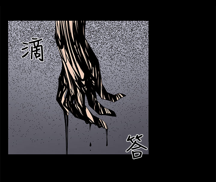 第22章：珍惜之物的绝念22