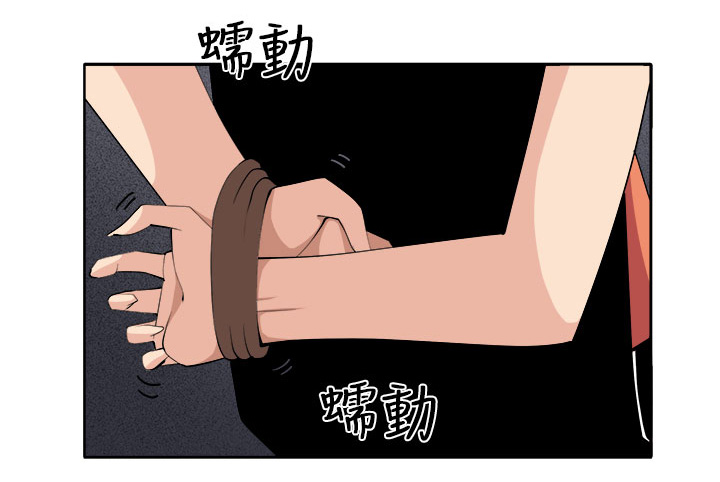 第41章：再一次的挣扎13