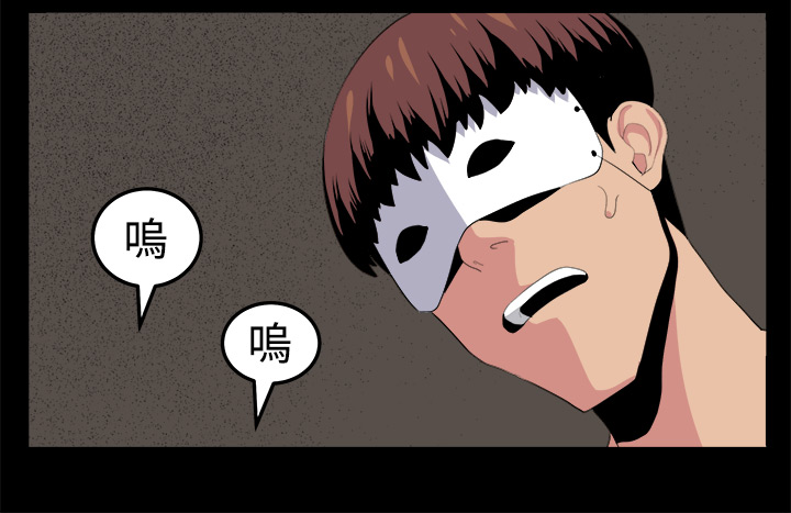 第25章：有趣14