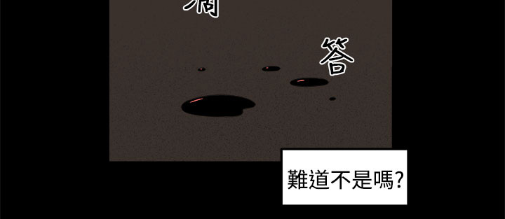 第32章：回忆（1）7