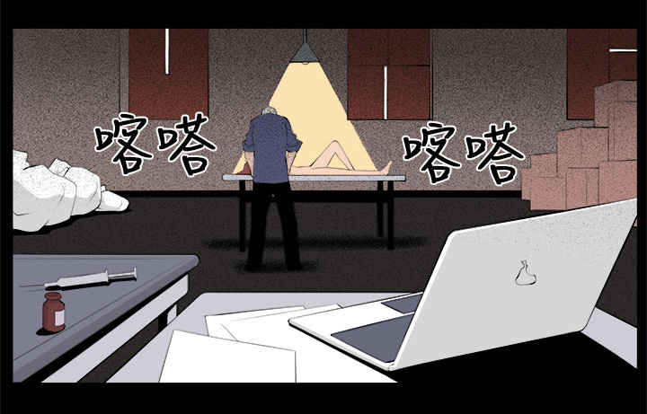 第34章：回忆（3）13