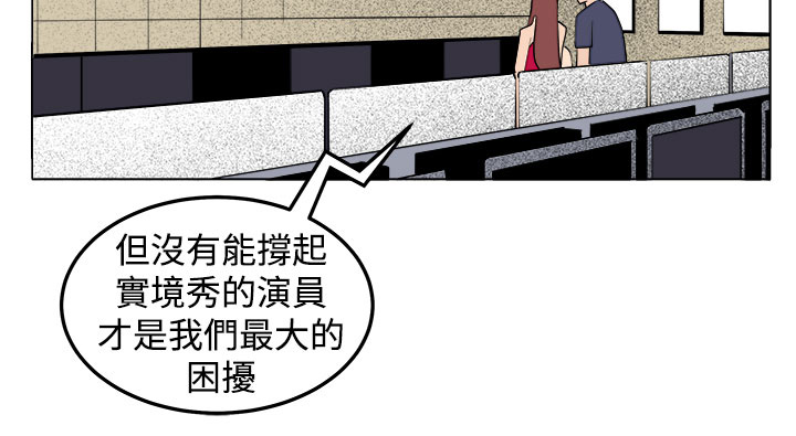 第28章：金山11