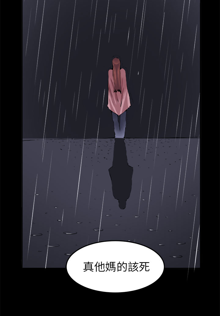 第9章：时间流逝23
