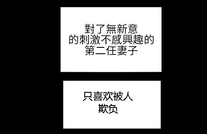 第17章：错误出现2