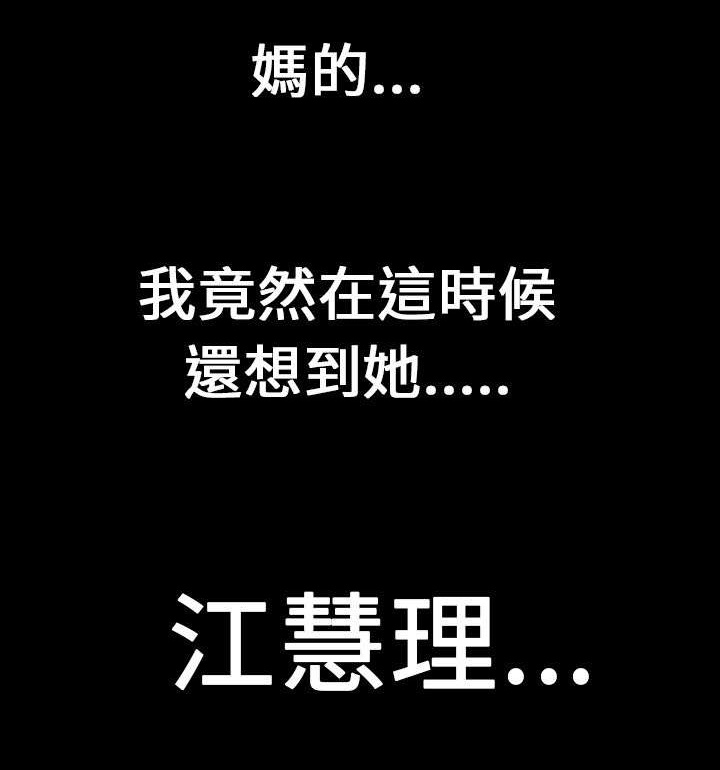 第5章：萦绕1