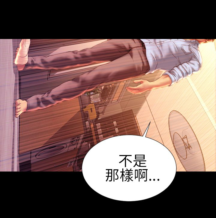 第36章：离开1