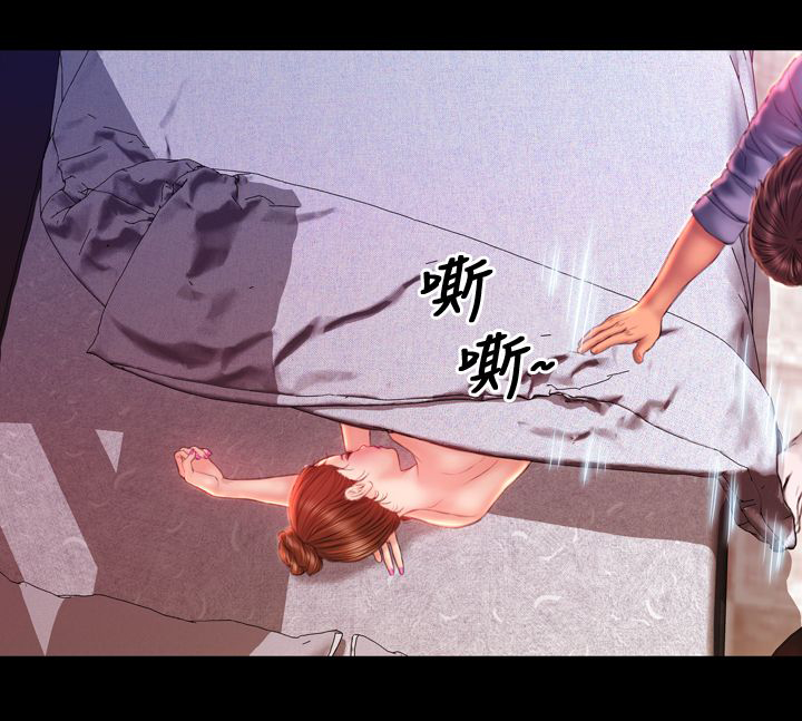 第36章：离开5