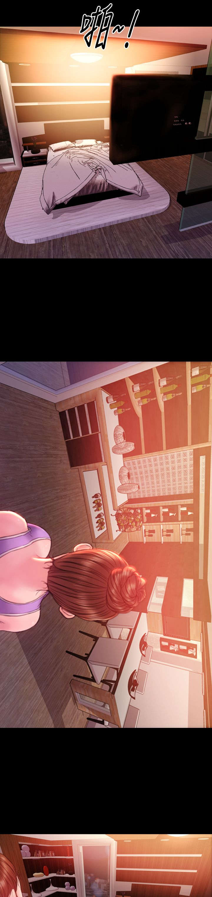 第33章：相认18