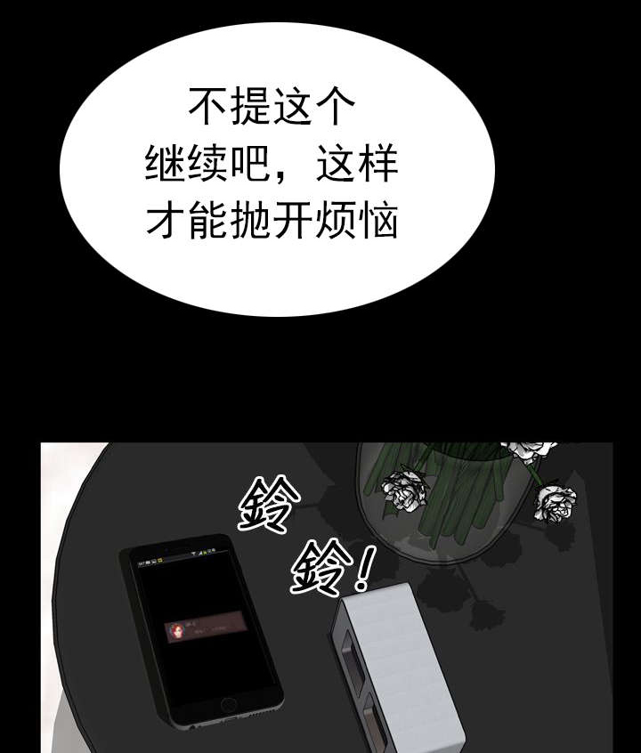 第13章：第一次4
