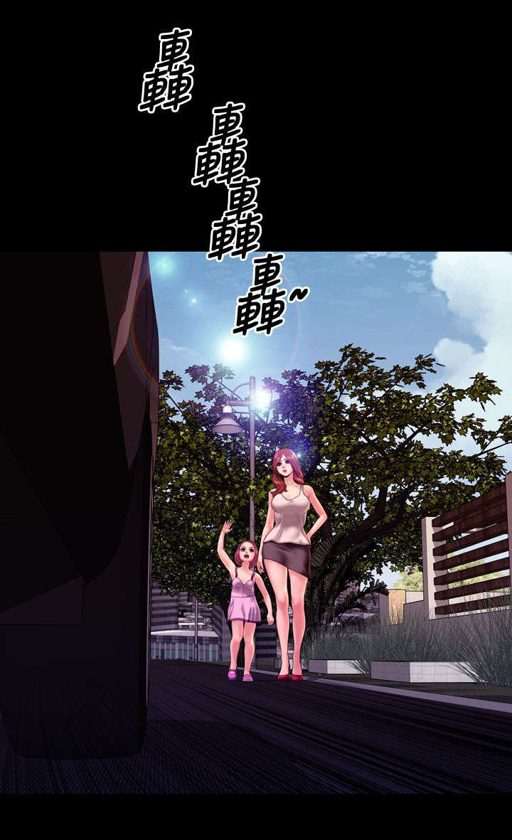 第37章：好父亲，好丈夫12