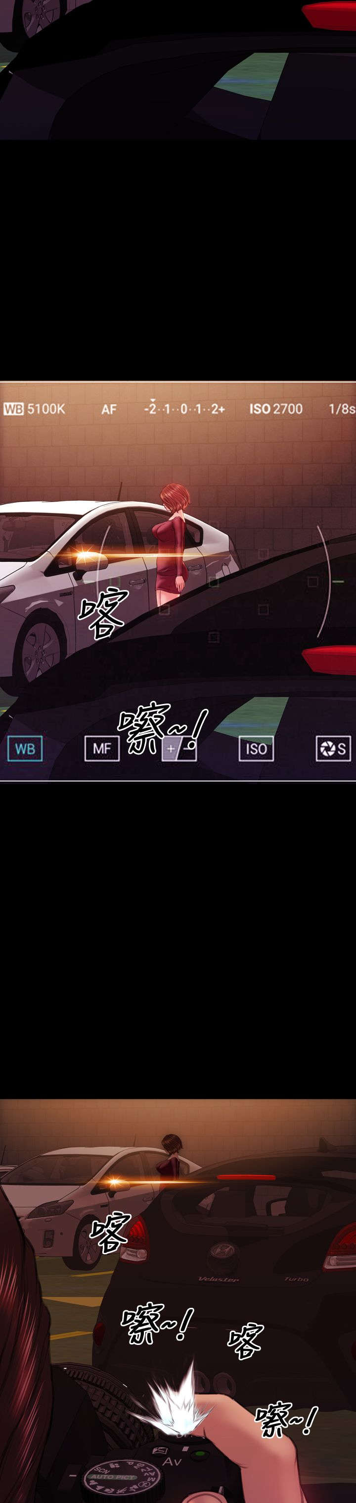 第37章：好父亲，好丈夫20
