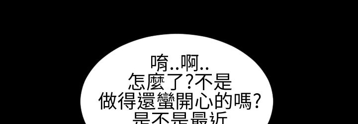 第30章：私奔0