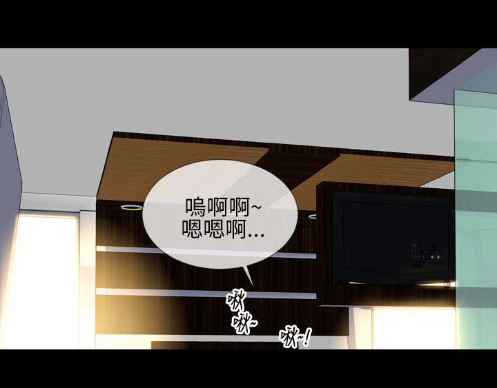 第26章：昭告天下8