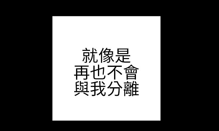 第38章：开不了口15
