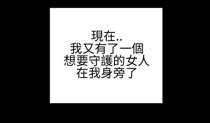 第32章：小不点14
