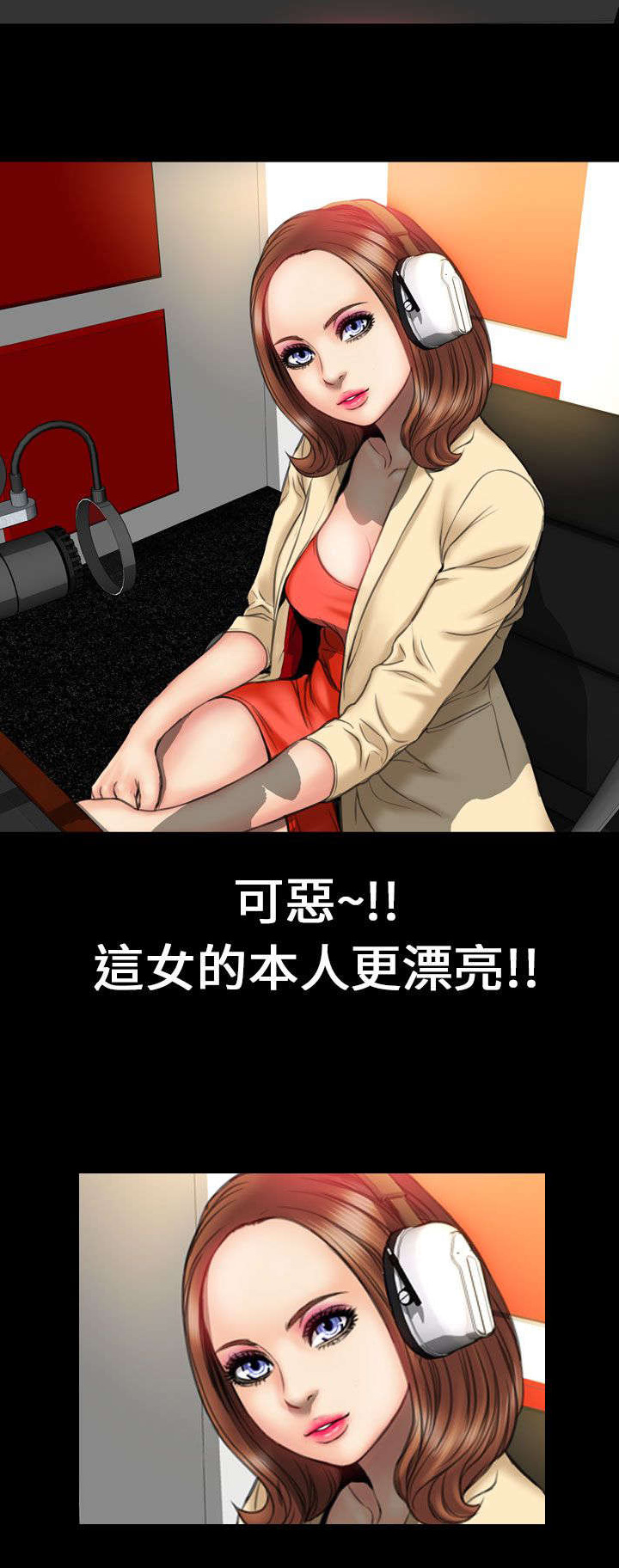 第20章：暗示4
