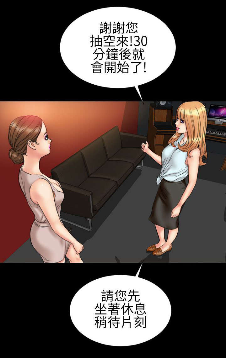 第20章：暗示2