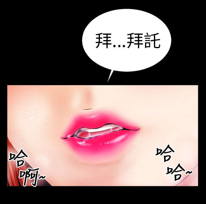 第9章：陷入15
