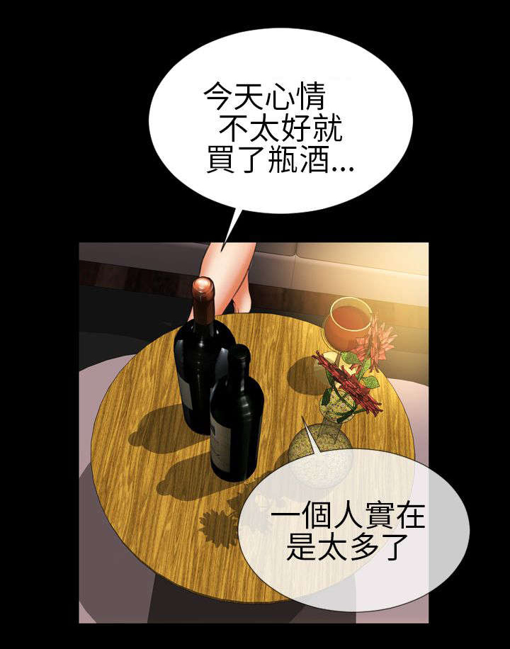 第12章：医生，老公0