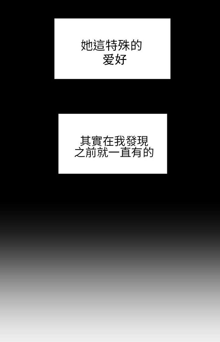 第17章：错误出现3