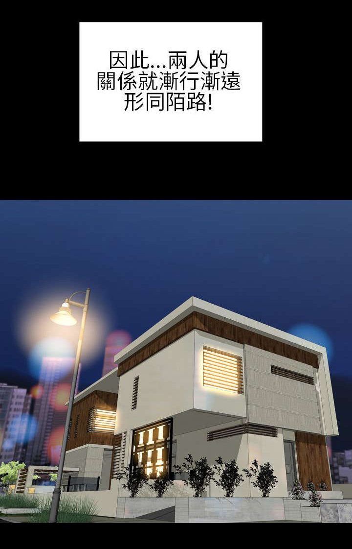 第17章：错误出现14