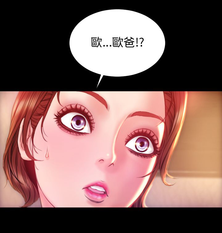 第41章：前往7