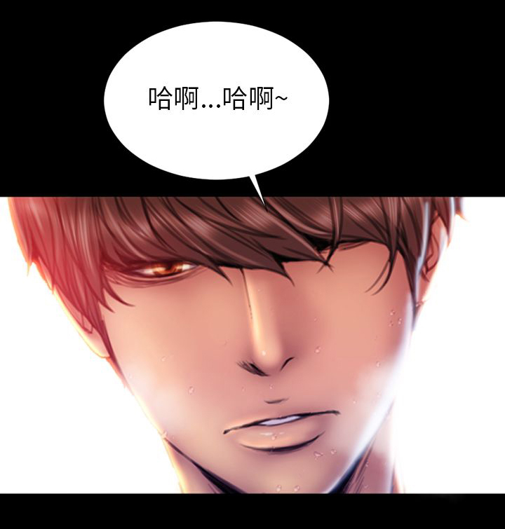 第41章：前往3
