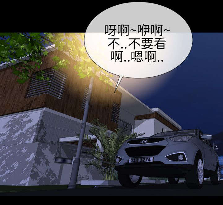 第12章：医生，老公13