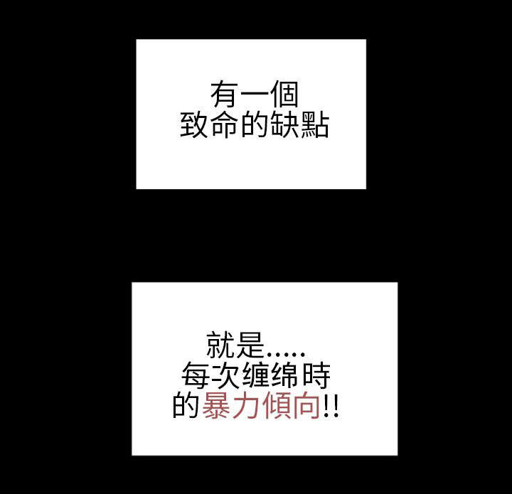 第17章：错误出现12