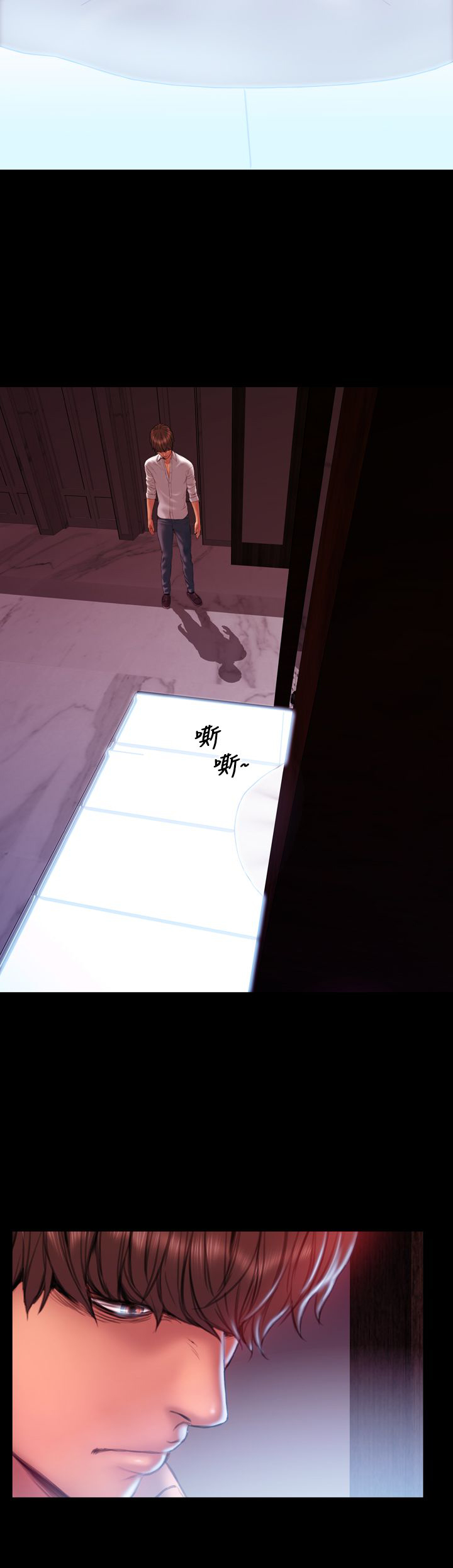 第43章：姻缘回归10