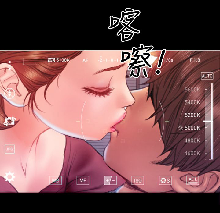 第38章：开不了口6