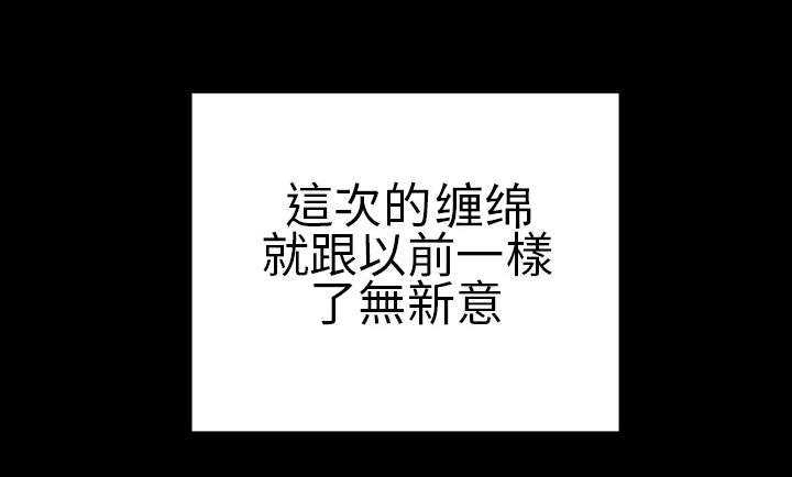 第37章：好父亲，好丈夫1