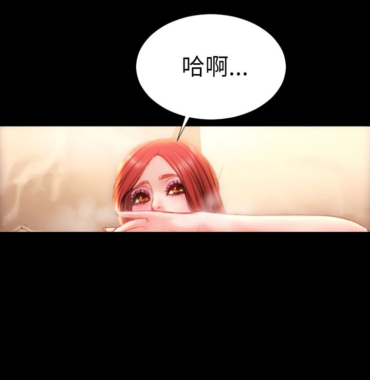 第36章：离开23