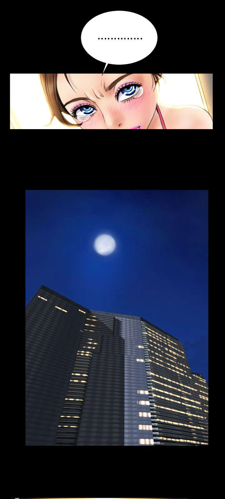 第13章：第一次8