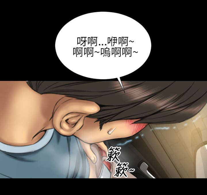 第18章：上节目16