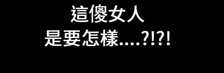 第21章：反击17