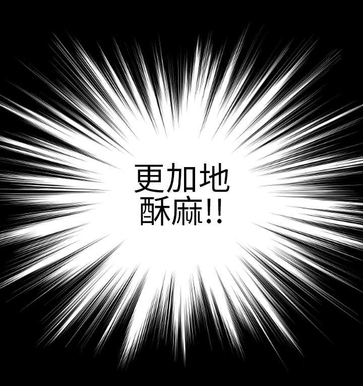 第33章：相认12