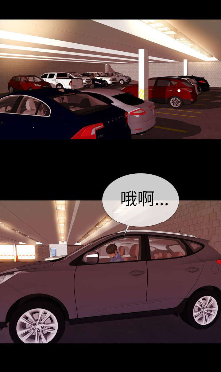 第5章：萦绕0