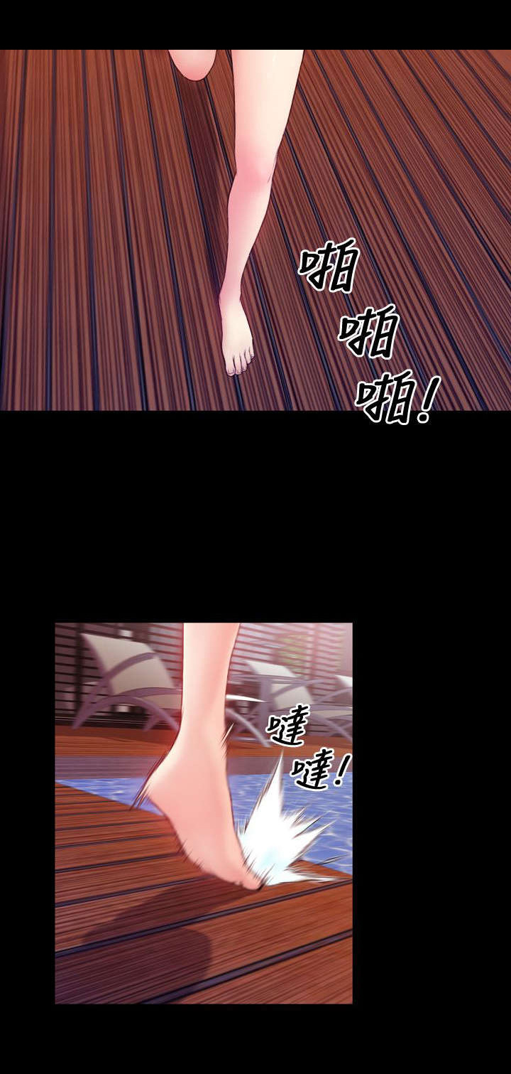 第31章：自由14