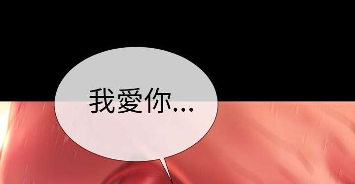 第37章：好父亲，好丈夫4