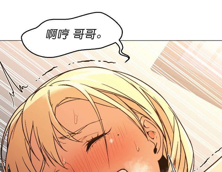 第17章：男人7