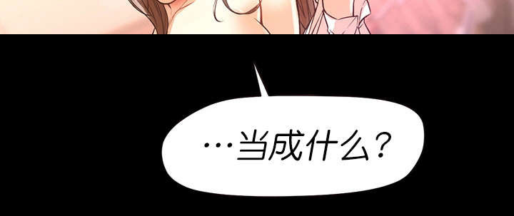 第21章：通话11