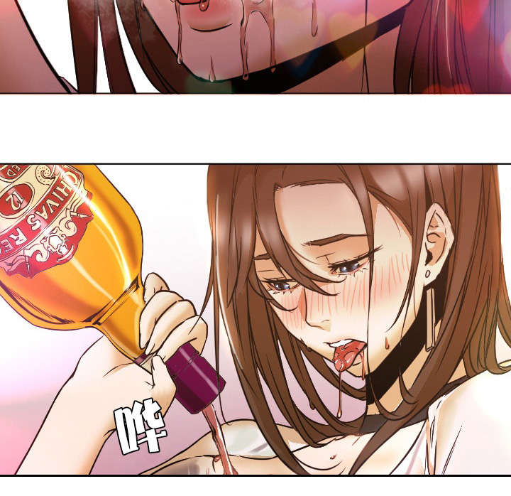 第9章：坐台7