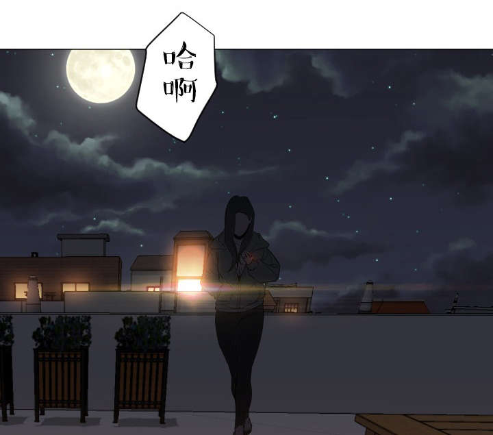 第17章：男人10